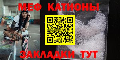 ALPHA PVP Краснодар