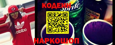 амф Кулебаки