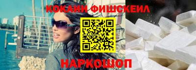 прущие крисы Краснокаменск