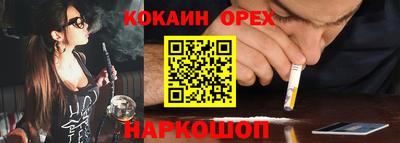 ALPHA PVP Краснодар
