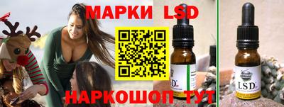 ALPHA PVP Краснодар