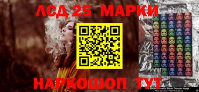 ALPHA PVP Краснодар
