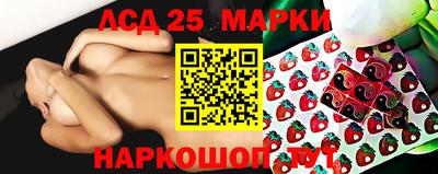 стафф Краснознаменск
