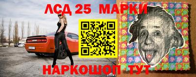бошки Кунгур