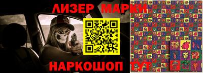 ГАЛЛЮЦИНОГЕННЫЕ ГРИБЫ Кумертау
