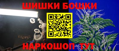 ALPHA PVP Краснодар
