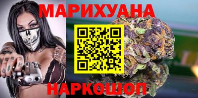 амф Кулебаки