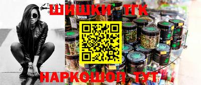 амф Кулебаки