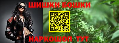 прущие крисы Краснокаменск