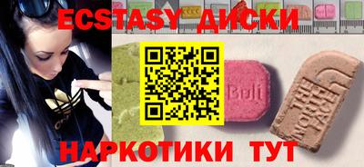 ALPHA PVP Краснодар