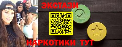 бошки Кунгур