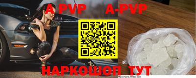 ГАЛЛЮЦИНОГЕННЫЕ ГРИБЫ Кумертау