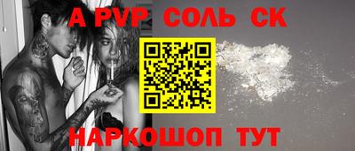 ГАЛЛЮЦИНОГЕННЫЕ ГРИБЫ Кумертау