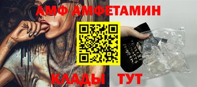 ГАЛЛЮЦИНОГЕННЫЕ ГРИБЫ Кумертау