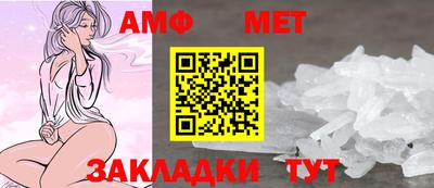 ALPHA PVP Краснодар