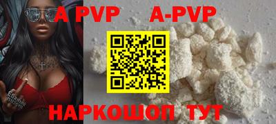 ГАЛЛЮЦИНОГЕННЫЕ ГРИБЫ Кумертау