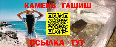 стафф Краснознаменск