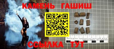 стафф Краснознаменск