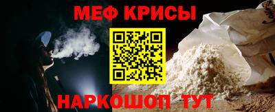 амф Кулебаки