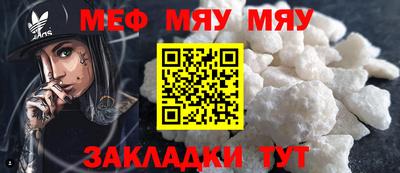амф Кулебаки
